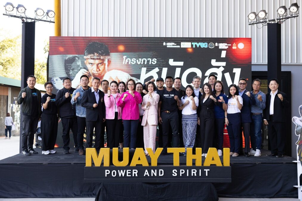 muaythai promo